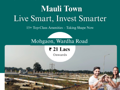 Anandam Highway Elite